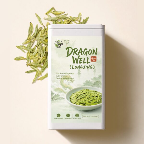 Dragon Well（Long Jing）