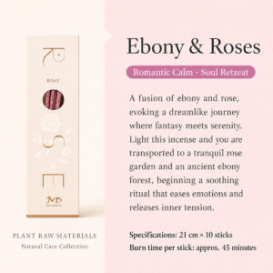 Handcrafted Botanical Incense Sticks