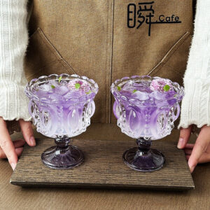 Vintage Embossed Glass Cup