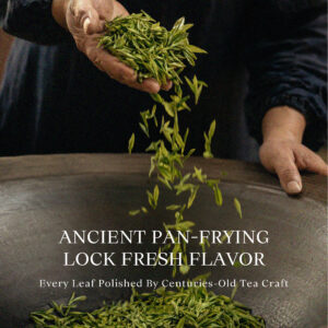 Dragon Well（Long Jing）