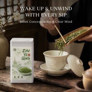 Zhu Ye Qing Tea