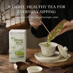 Dragon Well（Long Jing）