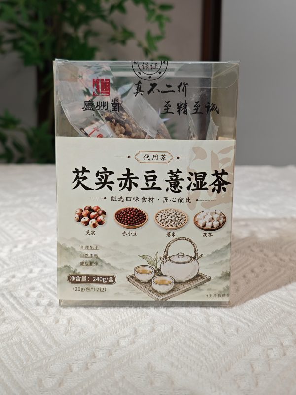 Euryale Red Bean Debloat Tea