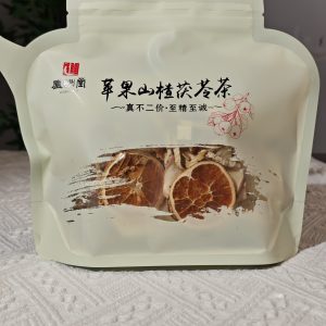 Glow & Gut Hawthorn Tea