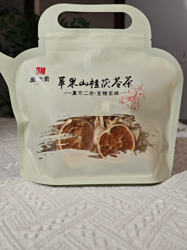 Glow & Gut Hawthorn Tea